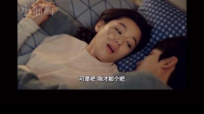 甜美奥莉暑假逛街